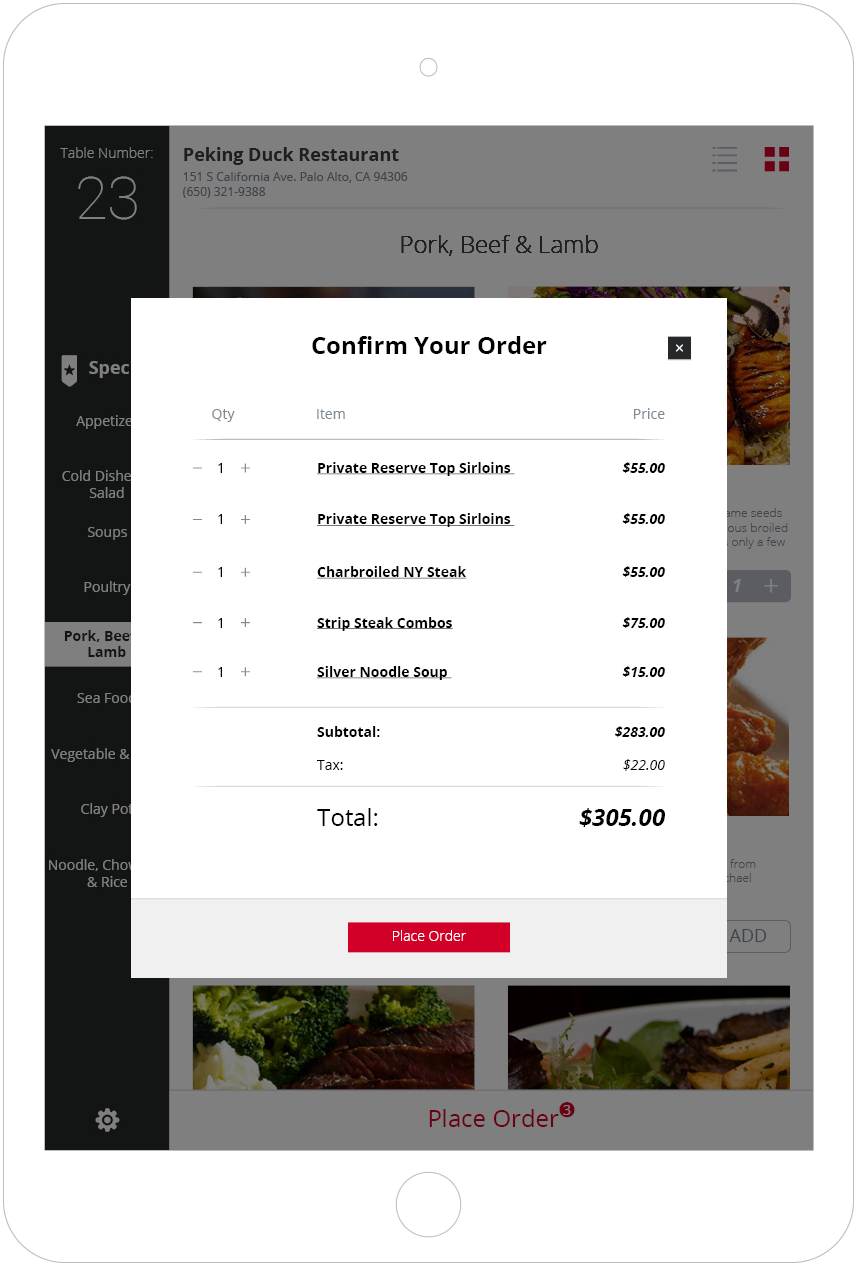 View Order Screenshot